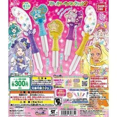 【新品】スター☆トゥインクルプリキュア スターカラーペンコレクシ...