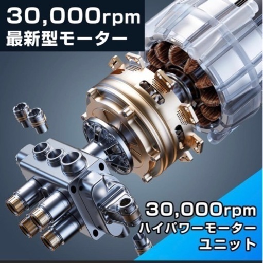 【新品未使用】高圧洗浄機 コードレス 4.0MPa マキタ18Vバッテリー対応 ハンディ クリーナー バッテリー付き 強力 家庭用 洗車タオル 小型 電動工具