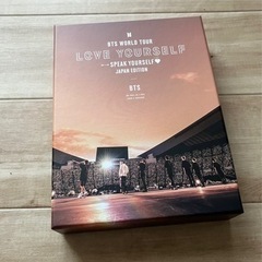 BTS DVD(LOVE YOURSELF)