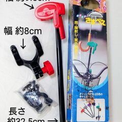 【🐲5/7終了】傘スタンド☔さすべえ／赤色✕黒✨長期保管未使用品