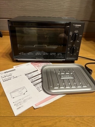 お譲り先決定済。象印　2022年製 こんがり倶楽部　オーブントースター✨美品