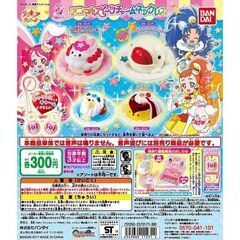 【新品】キラキラ☆プリキュアアラモード　アニマルスイーツチャーム...