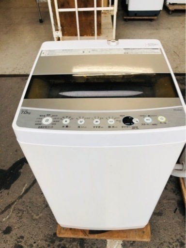 福岡市内配送設置無料　2021年　Haier 洗濯機 JW-C70FK（S） （シルバー） 洗濯機本体