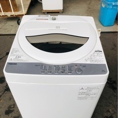 福岡市内配送設置無料 東芝 TOSHIBA AW-5G6(W) [全自動洗濯機 5kg