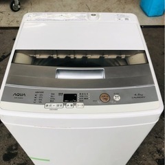 保証付き アクア 洗濯機 AQW-GS70F リサイクルショップウルカウ 高津