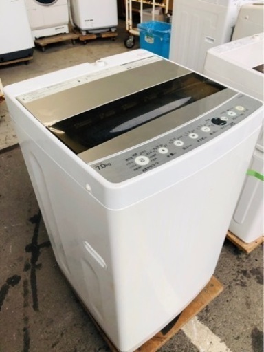 福岡市内配送設置無料ハイアール Haier JW-C70C W [全自動洗濯機 7.0kg ホワイト]