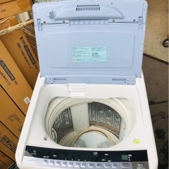 福岡市内配送設置無料日立 HITACHI BW-7WV A [ビートウォッシュ 全自動洗濯