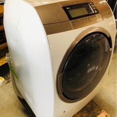 福岡市内配送設置無料日立 HITACHI BD-V9700L-N [ビッグドラム ななめ 