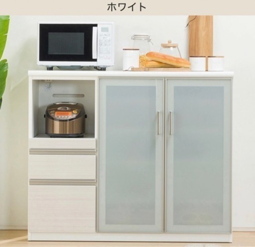 ニトリ　食器棚　キッチンカウンター