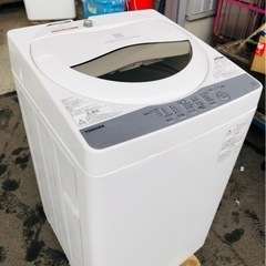 福岡市内配送設置無料東芝 TOSHIBA AW-5G6(W) [全自動洗濯機 5kg 風乾燥機能付(1.3kg) グランホワイト]