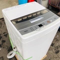 福岡市内配送設置無料AQUA アクア AQW-S45H（W） [簡易乾燥機能付き洗濯