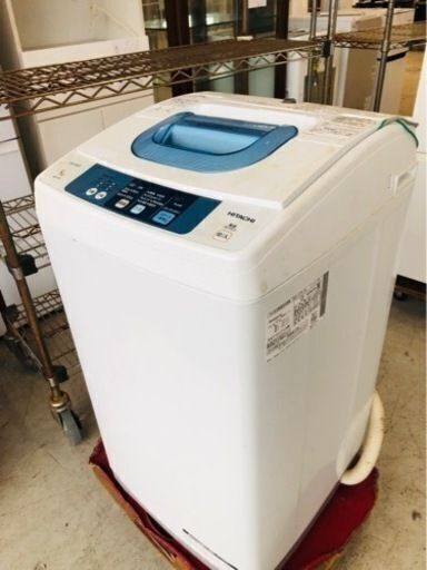 福岡市内配送設置無料　日立 HITACHI NW-5TR W [全自動洗濯機（5.0kg） ピュアホワイト]