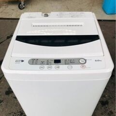市内配送設置無料 HerbRelax YWM-T60A1 ヤマダ電機オリジナル 全自動 