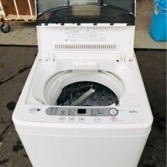 市内配送設置無料 HerbRelax YWM-T60A1 ヤマダ電機オリジナル 全