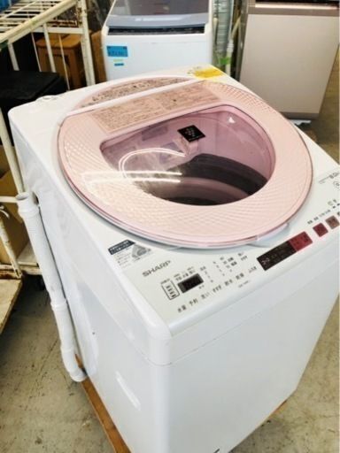 最旬ダウン ES-TX850 SHARP シャープ [タテ型洗濯乾燥機 ピンク系] （8.0kg） 洗濯機