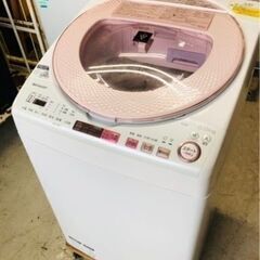 シャープ SHARP ES-TX850 [タテ型洗濯乾燥機 （8.0kg） ピンク系]