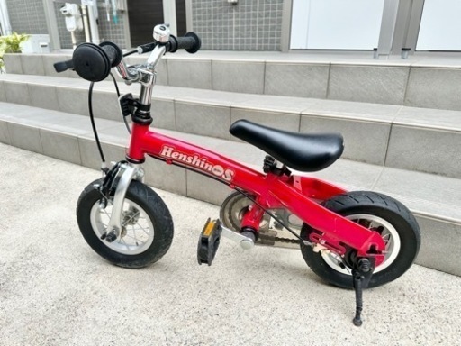 へんしんバイク Sサイズ Henshin Bike 自転車