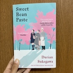 [値下げ]英語の本 Sweet Bean Paste