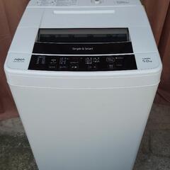 AQUA アクア 全自動洗濯機 5.0kg AQW-S50E1 ...