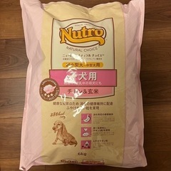 【売り切れ】新品未開封 NUTRO ナチュラルチョイス チキン&...