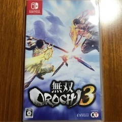 switch版無双OROCHI3を出します