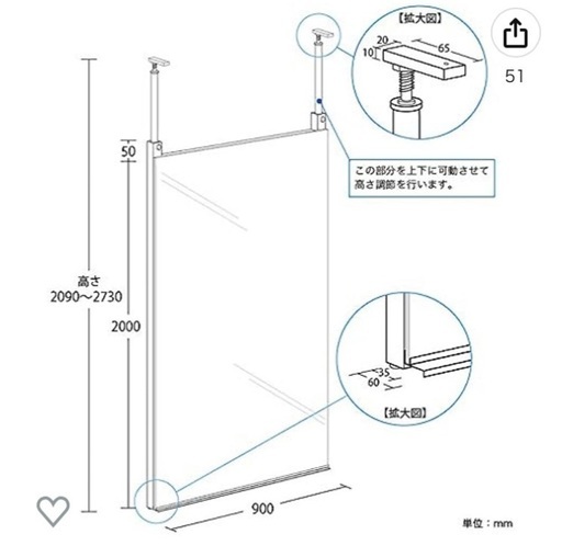 全身大型鏡　最終値下げ