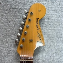 Fender jaguar crafted in japan