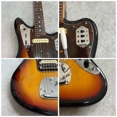 Fender jaguar crafted in japan