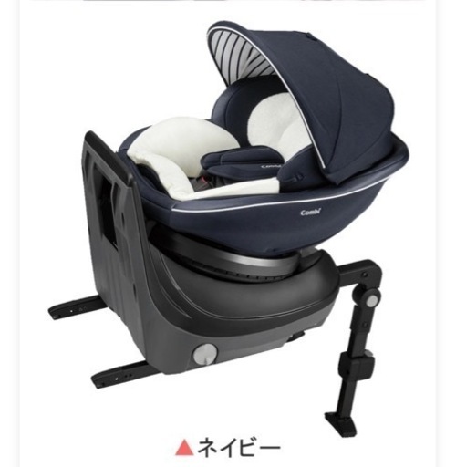 ホワイトレーベル クルムーヴ スマート ISOFIX エッグショック JJ-600 回転式 Combi(1台)【コンビ】[チャイルドシート ベビー コンビ]