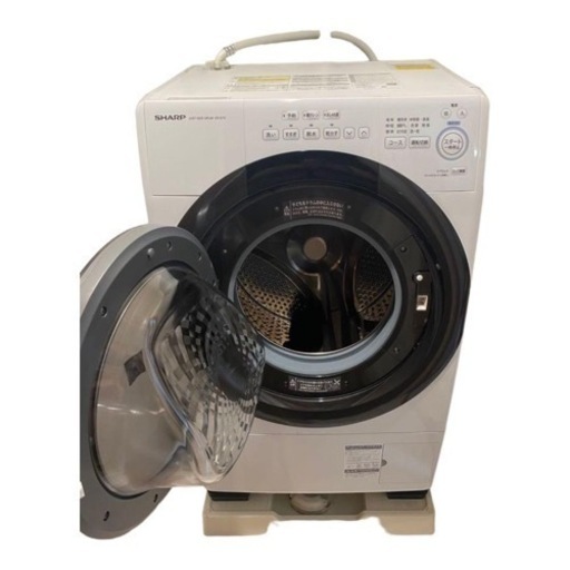 2022年SHARP ES-S7G-WL WHITE ドラム式洗濯機 | www.roastedsip.com