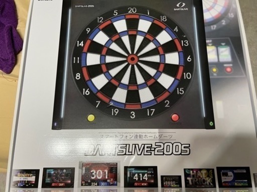 ダーツボード ダーツライブ 200S DARTSLIVE 家庭用