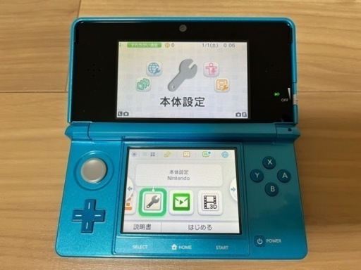 【新品】3DS 通電稼働確認済み 箱付き付属品完品 ライトブルー　Nintendo