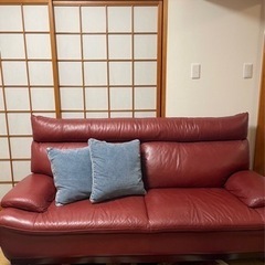 ☆期間限定出品☆3人掛け本革ソファ 赤美品