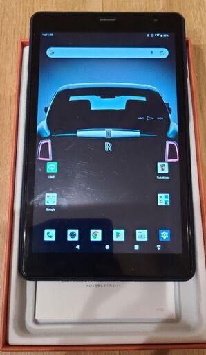 《最新版8インチタブレット》UAUU T30青 動作確認済み