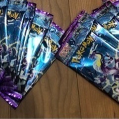 ポケモンカード　新品未開封品　20パック　オマケ　８７枚