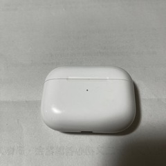 AirPods Pro第一世代A2190単品