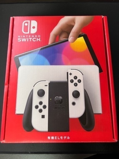 Nintendo switch 有機ELモデル