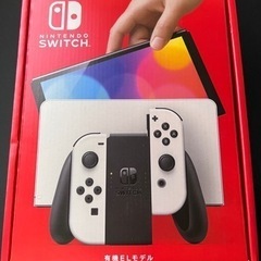 Nintendo switch 有機ELモデル