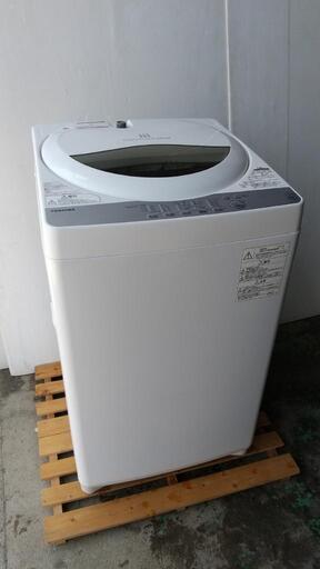 ★2018年製 5kg 東芝全自動洗濯機TOSHIBA　wh★