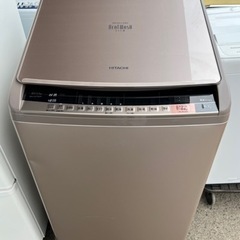 縦型最高峰】2017年式 10kg/5.5kg 日立ビートウォッシュ 洗濯乾燥機
