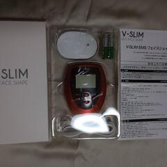 V-SLIM 顔用EMSマシーン【未使用品】