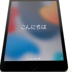 iPad mini4 Wi-Fiモデル 128GB