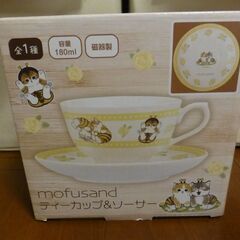 mofusand ティーカップ＆ソーサー