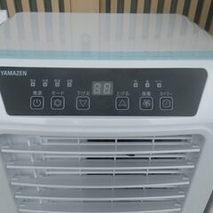 ■配達可■新品同様 未使用 2022年製 移動式クーラー エアコン スポットクーラー YEC-K22(W)