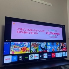 【ネット決済】LGテレビ65インチ　有機EL テレビ台付き