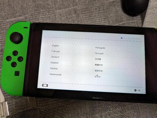 訳あり 早い者勝ち！任天堂スイッチ Switch本体と新品ゼルダの伝説