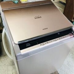 福岡市内配送設置無料　日立 HITACHI BW-D11XWV ...