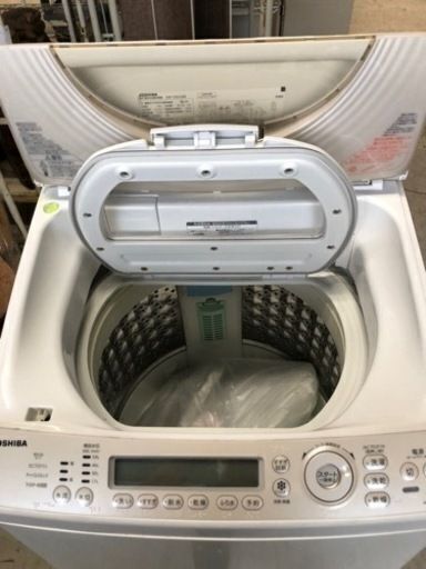 市内配送設置無料　東芝 TOSHIBA AW-10SV2M(N) [たて型洗濯乾燥機（10.0kg） マジックドラム ピコイオン搭載 サテンゴールド]