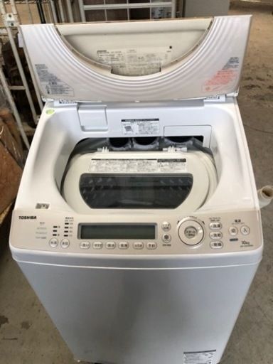 市内配送設置無料　東芝 TOSHIBA AW-10SV2M(N) [たて型洗濯乾燥機（10.0kg） マジックドラム ピコイオン搭載 サテンゴールド]