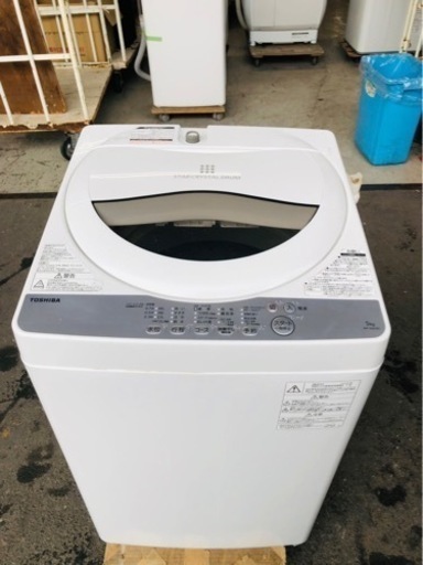 配送無料可能　2018年東芝 全自動洗濯機 5kg グランホワイト AW-5G6 W